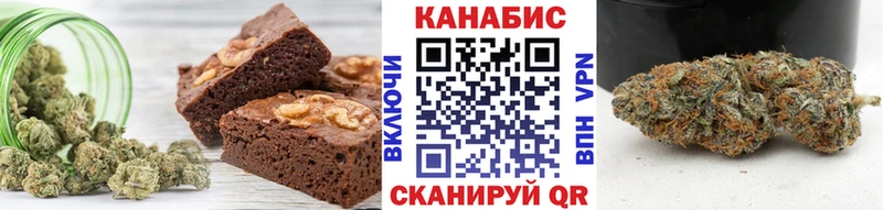 mega ССЫЛКА  Острогожск  Cannafood конопля 