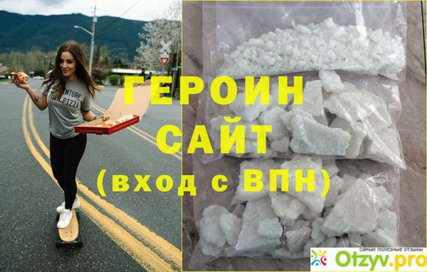 круглые Белоозёрский