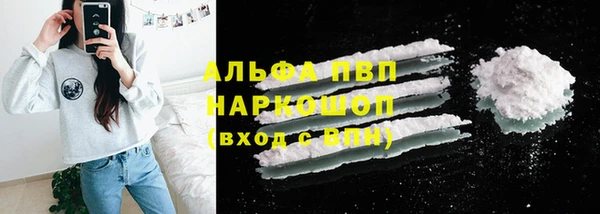 круглые Белоозёрский