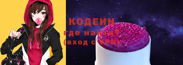 спайс Богородицк