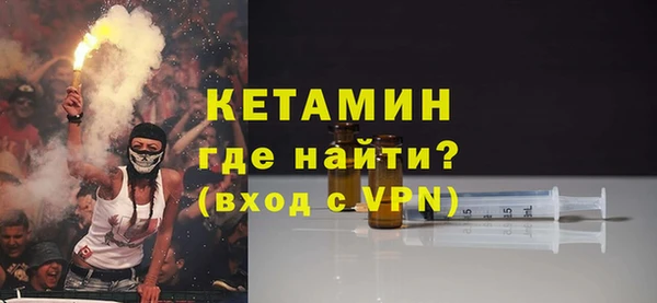 гашишное масло Беломорск