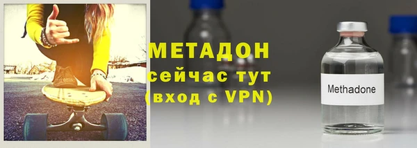 прущий лед Богородск