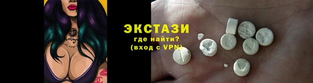 круглые Белоозёрский