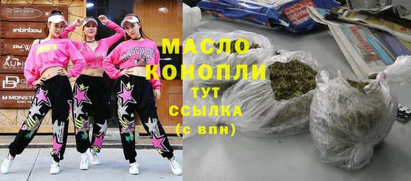 круглые Белоозёрский
