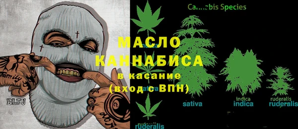 круглые Белоозёрский