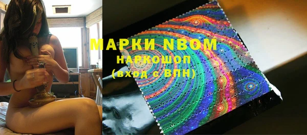 круглые Белоозёрский