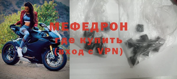 гашишное масло Беломорск