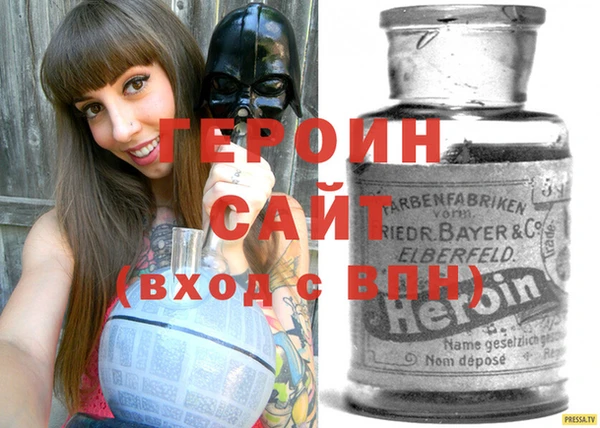мяу мяу мука Гусь-Хрустальный