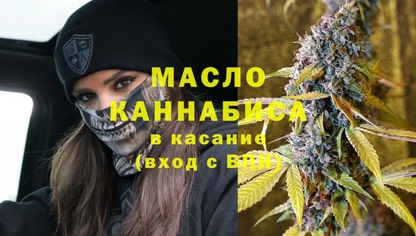 круглые Белоозёрский