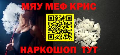 apvp Гусь-Хрустальный