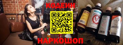 PSILOCYBIN Гусев