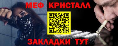 PSILOCYBIN Гусев
