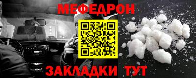 PSILOCYBIN Гусев