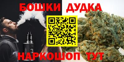 apvp Гусь-Хрустальный