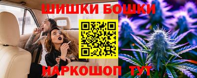 apvp Гусь-Хрустальный