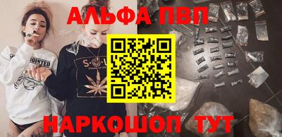 PSILOCYBIN Гусев