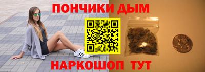 apvp Гусь-Хрустальный
