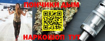 PSILOCYBIN Гусев