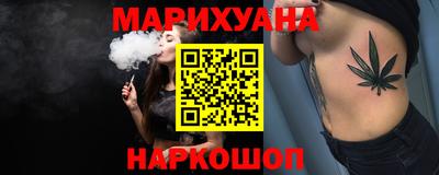 apvp Гусь-Хрустальный
