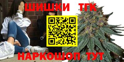 apvp Гусь-Хрустальный