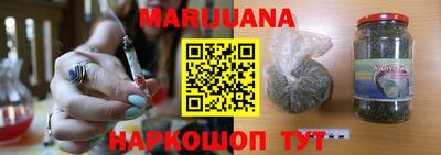 PSILOCYBIN Гусев