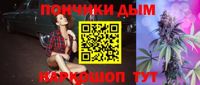 apvp Гусь-Хрустальный