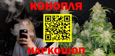 apvp Гусь-Хрустальный