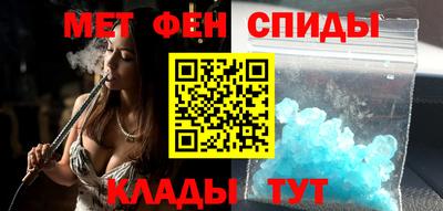 apvp Гусь-Хрустальный