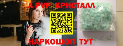 PSILOCYBIN Гусев