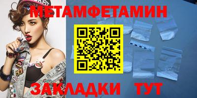 PSILOCYBIN Гусев