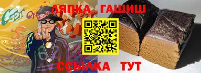 PSILOCYBIN Гусев