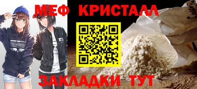 PSILOCYBIN Гусев