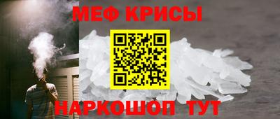apvp Гусь-Хрустальный