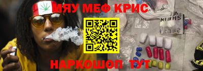 apvp Гусь-Хрустальный