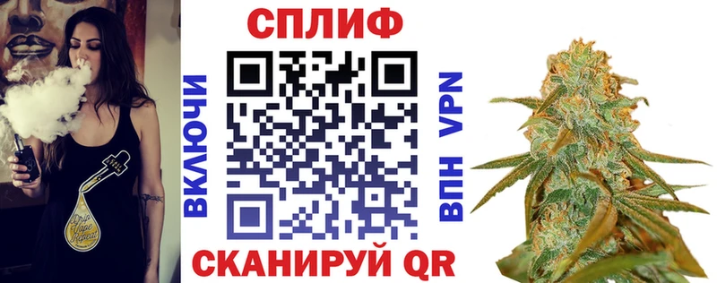 наркота  Острогожск  kraken ТОР  Конопля MAZAR 